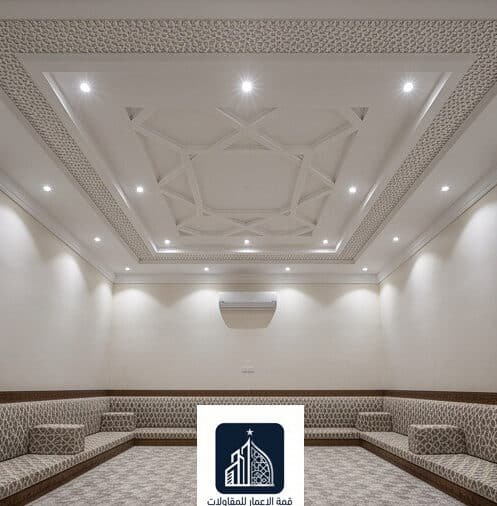 ديكورات جبس مجالس في الخبر - قمة الاعمار للمقاولات