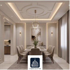 ديكورات داخلية